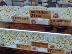 -炳记云饺(登峰店)