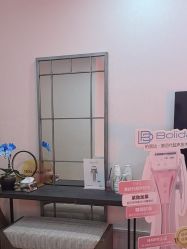-上海首尔丽格医疗美容医院