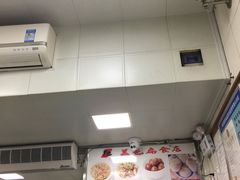 -盖邑扁食店
