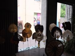 -無用生活空间(北京店)