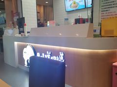 -李先生牛肉面大王(北京东四店)