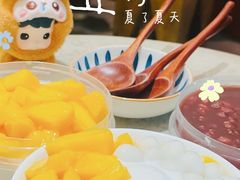 -小团圆糖水铺(襄阳南路店)