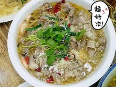 -无招牌