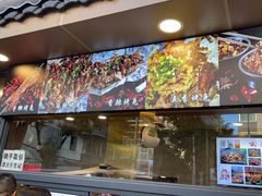 -老黄记手撕烤兔(玉林街店)