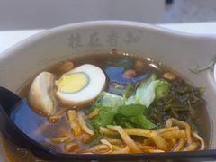 -桂在香知桂林米粉(南岗松雷店)