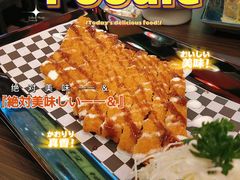 -仙隐小鹿中华料理(南宁万象城店)
