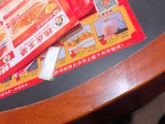 -槐店王婆大虾(开发区店)