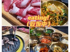 -金顺碳烤肉(番禺傍江地铁站店)