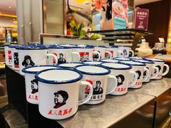 -上海金陵紫金山大酒店·汇海餐厅
