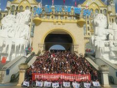 -石林冰雪海洋世界