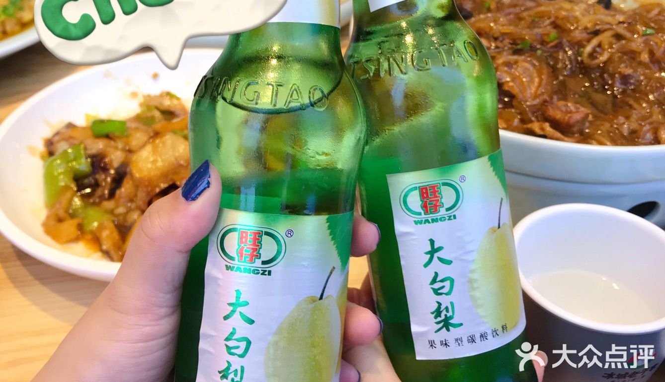 实实在在的东北菜，可以吃的很舒服[偷笑][偷笑][偷笑]