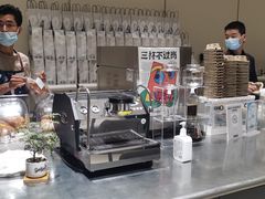 -Seesaw Coffee(上生新所店)