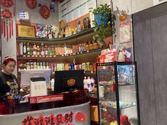 -宏姐串串香(宏伟路店)