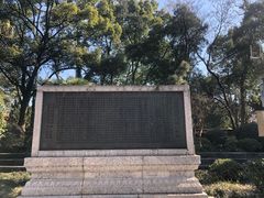 -南岳大庙