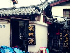 -唠叨坊私房菜(五一街店)