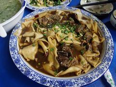 -有家驴肉黄面(敦煌店)