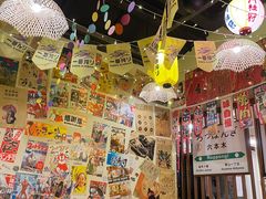 -千懿六本木酒场(常熟路店)