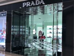 -PRADA普拉达(国际广场店)