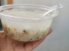 -潘玉麟糖粥