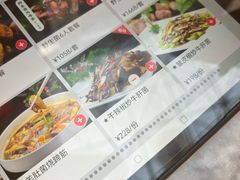 -蔼若春.传承三十年云南菜(金碧公园店)