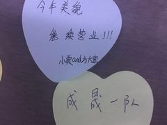 -唱吧麦颂KTV(黄骅华贸商业广场店)