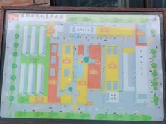 -东郎电影创意产业园(郎家园店)