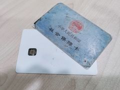 -太仓市第一人民医院