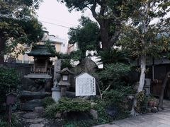 -难波八坂神社