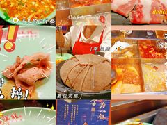 -蜀家渝重庆火锅(南屏街店)