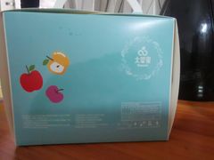 -大苹果面包生日蛋糕(创新店)