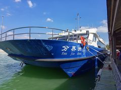 -海南分界洲岛旅游区