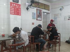 -晓菊梆梆面