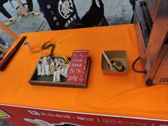 -鳗事鱼意·活鳗現烤专门店(富力海珠城店)
