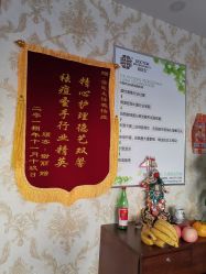 -苗医生专业祛痘祛斑.皮肤管理