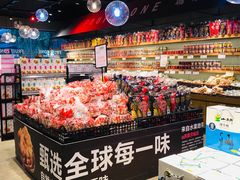 零售区-城市批发中心(芙蓉汉城店)