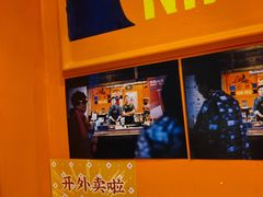 -囍福咖啡(这有山店)