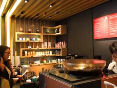 -星巴克(港汇1号办公楼店)