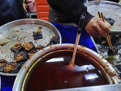 黑色经典臭豆腐-黑色经典臭豆腐·湖南特产(坡子街店)