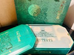 -香雪儿(升龙御玺店)