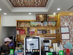 -撒拉人家.酸菜牦牛肉火锅