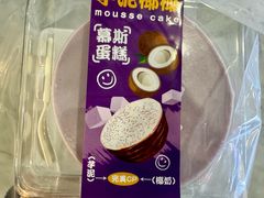 -CAKEBOSS蛋糕老板(东直门来福士店)