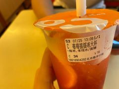 -永盈茶餐厅(中山四路店)