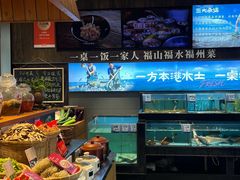 -乡里八闽·福州乡土菜(高宅店)