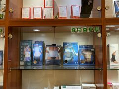 -北京德尔康尼骨科医院