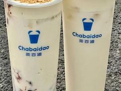 -茶百道(百脑汇店)