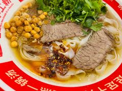 -小满手工粉(上海新世界城店)