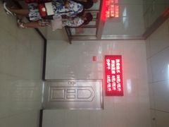 九州熟食城-震九州熟食(凯旋路店)