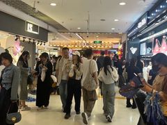 -新奥购物中心