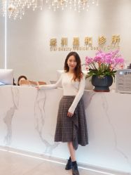 -星和深湾荟医疗美容