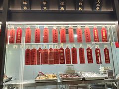 -老正兴菜馆(福州路店)